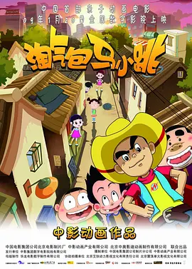 国自产拍在线视频天天更新